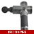 Professional Massage Gun Deep Tissue, Portable m..