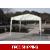 10'x10' instant cream pop up party tent, house, ..