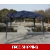 10'x10' Instant Navy POP UP Outdoor Canopy Party..