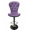 Sleek Stylish Chrome Hydraulic 360-degree swivel Bar Stool, set of 2 PURPLE …