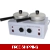 Double Pot Wax Warmer Professional Electric Heat..