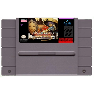 Mysterious Dungeon 2 : Shiren the Wanderer