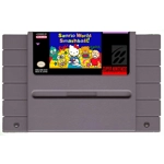 Sanrio World Smashball