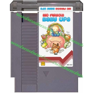 Bio Miracle Baby Upa