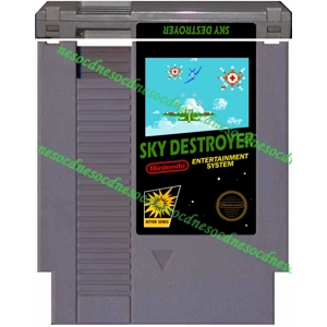 Sky Destroyer