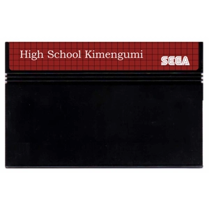 High School Kimengumi