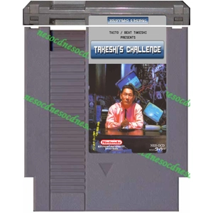 Takeshi's Challenge