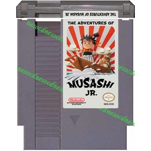 The Adventures of Musashi Jr.