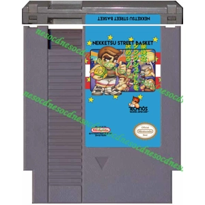 Nekketsu! Street Basket - Gabare Dunk Heroes