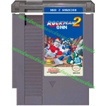 Rockman 2 ONN