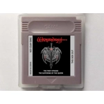 Wizardry Gaiden 1 - Suffering of the Queen