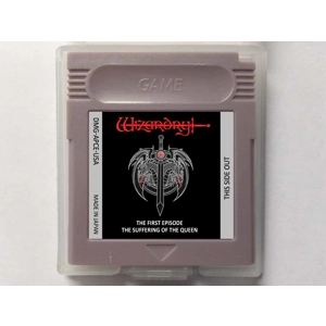 Wizardry Gaiden 1 - Suffering of the Queen