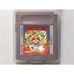 Super Super Mario Land