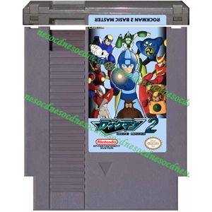 Rockman 2 Basic Master