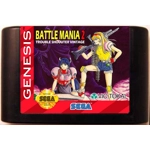 Battle Mania 2 Trouble Shooter Vintage