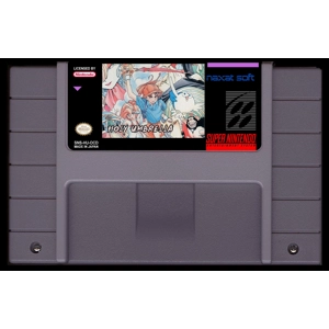 Holy Umbrella : Dondera's Wild!!