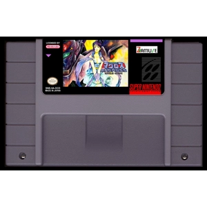 Macross Scrambled Valkyrie