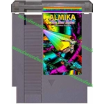 Almika - The Star Rider Densetsu Gaiden