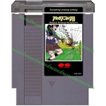 Attack Animal Academy