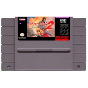 Brandish 2 : The Planet Buster