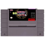 BS F-Zero 2 Grand Prix