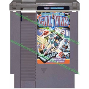 Cosmo Police Galivan