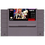 Der Langrisser Der Langrisser