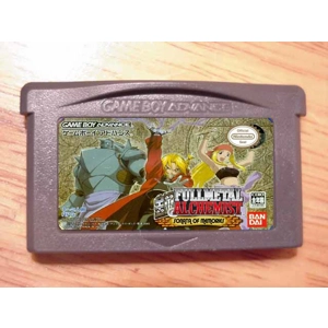 Full Metal Alchemist: Sonata of Memories