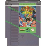 Mashin Hero Wataru Gaiden