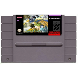 Record of Lodoss War