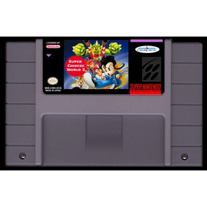 Super Chinese World 2