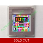 Tetris Rosy Retrospection