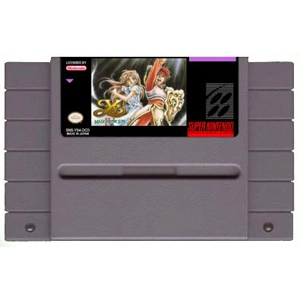 Ys 4: Mask of the Sun