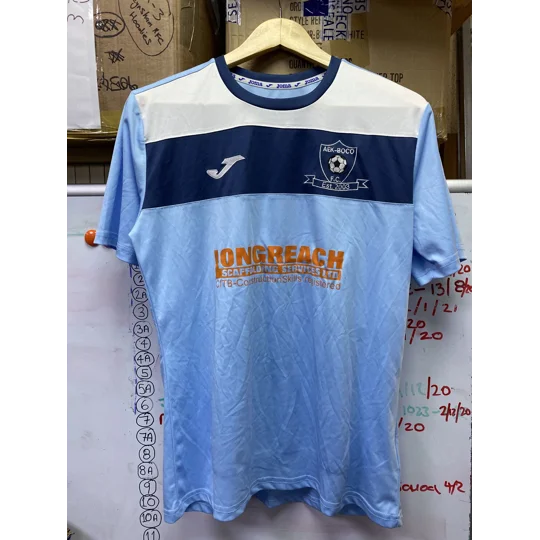 Clearance AEK BOCO Joma Football Shirt