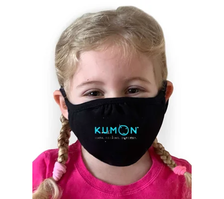 Kumon Gildan Child Mask