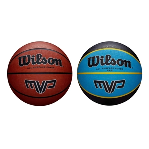 Wilson MVP Basketball V2 - Brown Size 5
