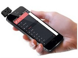 iRemote phụ kiện độc đáo biến iPhone, iPad, iPod thành điều khiển đa năng cho mọi thiết bị điện tử