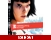 Mirrors Edge