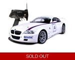 BMW rc