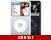 IPOD Classic