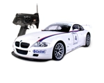 BMW rc