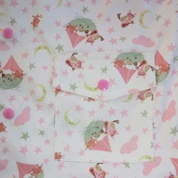 Owl and pussycat raincoat