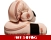 MIGHTYFIST EDMIR W..
