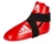 adidas ITF/Kickbox..