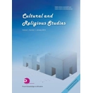 Journal of Cultural and Religious Stud..