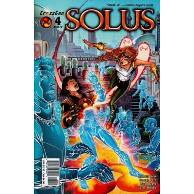 Solus (2003) - 4
