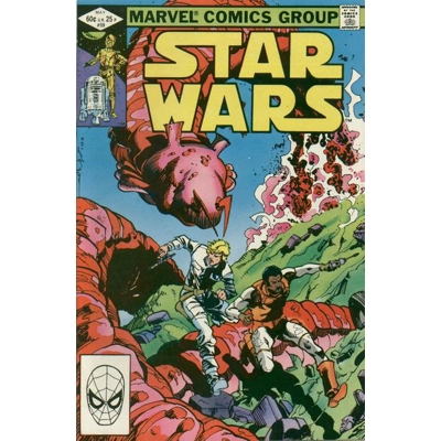 Star Wars (1977) - 59