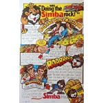 Baby Huey (1985, Americom) #26