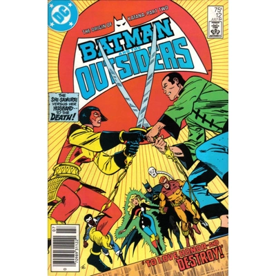 Batman and the Outsiders (1983) - 12