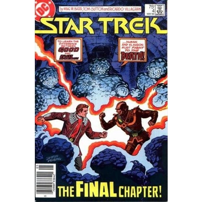 Star Trek (1984) - 4